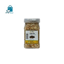 Acure Watermelon Seeds- তরমুজ বীজ