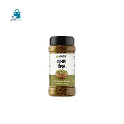 Cardamom (Elach) - এলাচ গুঁড়া