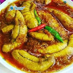 illish Dim / ইলিশের ডিম