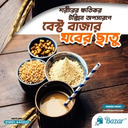 Jober chatu/  যবের ছাতু