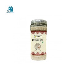 Psyllium Husk (Isobgul Vusi)- ইসবগুলের ভুসি