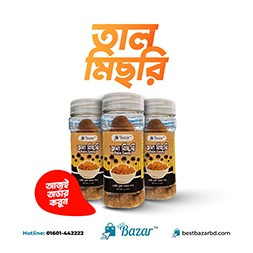 Talmisri - তালমিছরি
