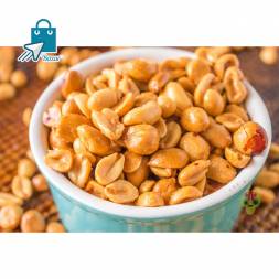 Thai nut Roasted and salted - থাইবাদাম রোস্টেড ও সল্টেড