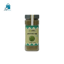 Senna Leaf Powder (Sonapata-সোনাপাতা)
